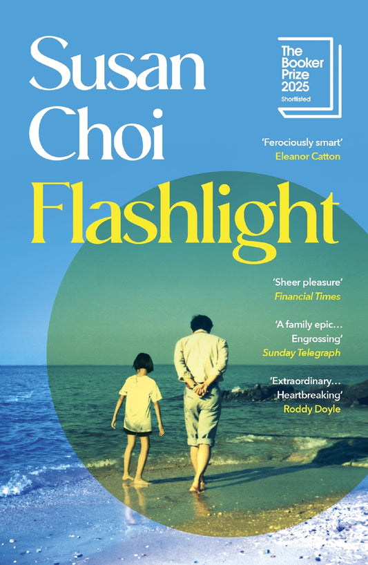 Flashlight