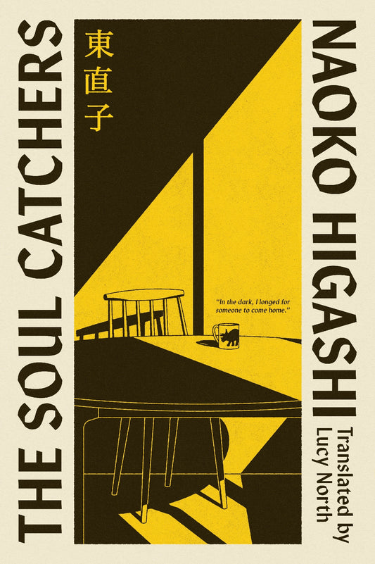Soul-catchers