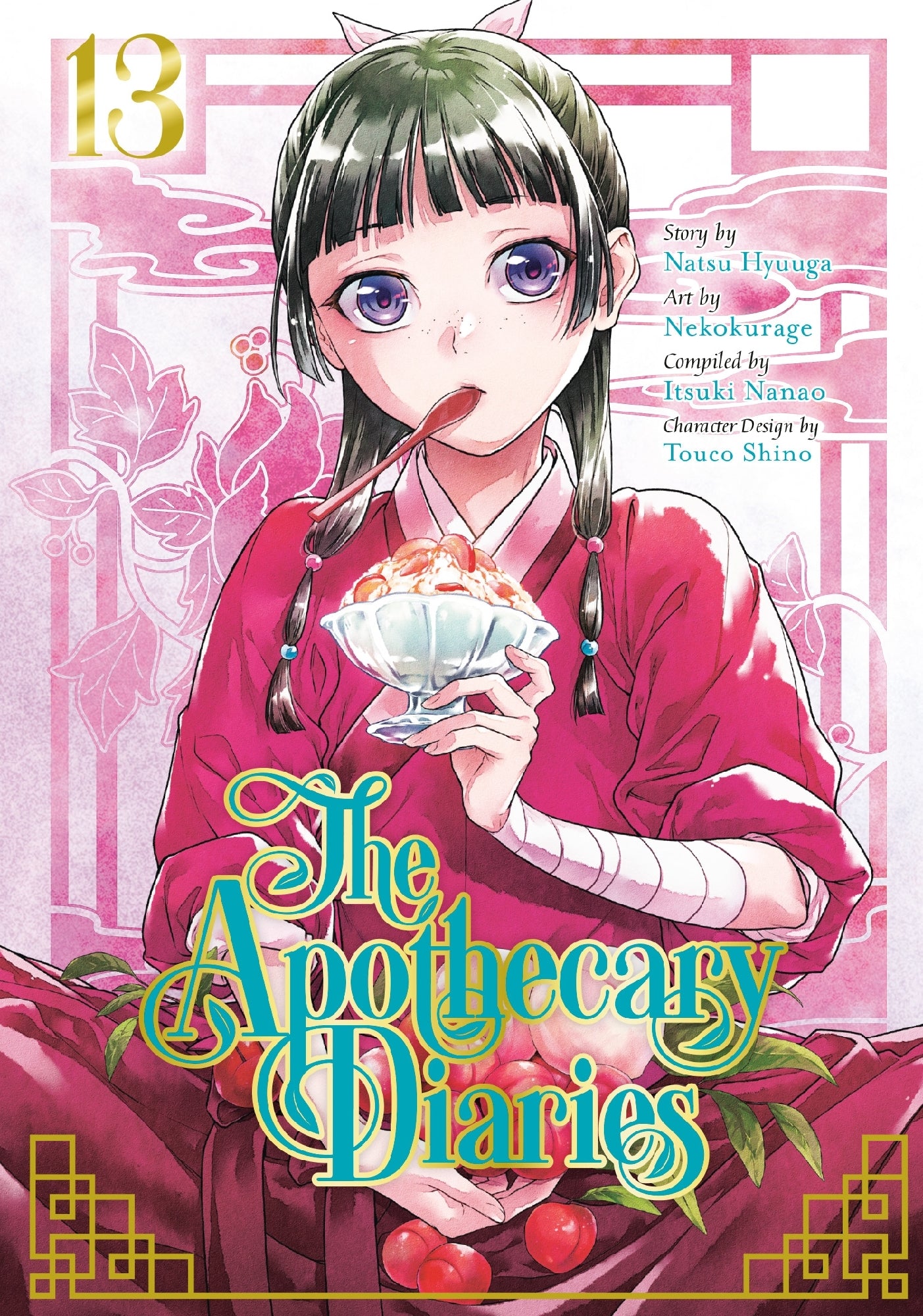 Apothecary Diaries 13 (manga)