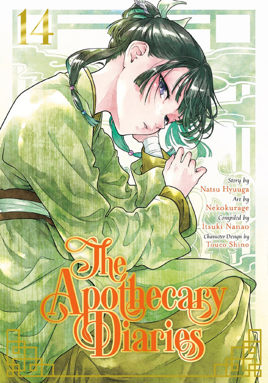 Apothecary Diaries 14 (manga)
