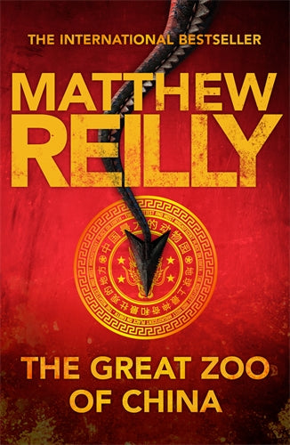 Great Zoo Of China