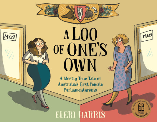 Loo Of Own's Own