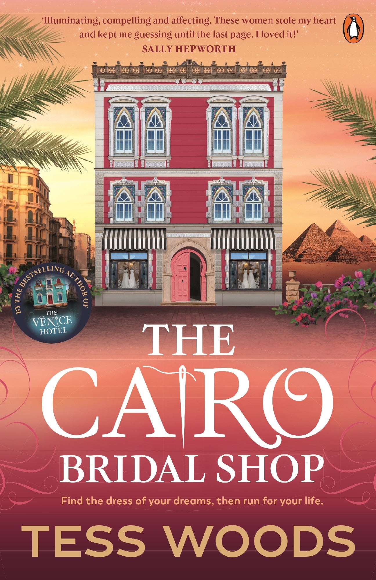Cairo Bridal Shop