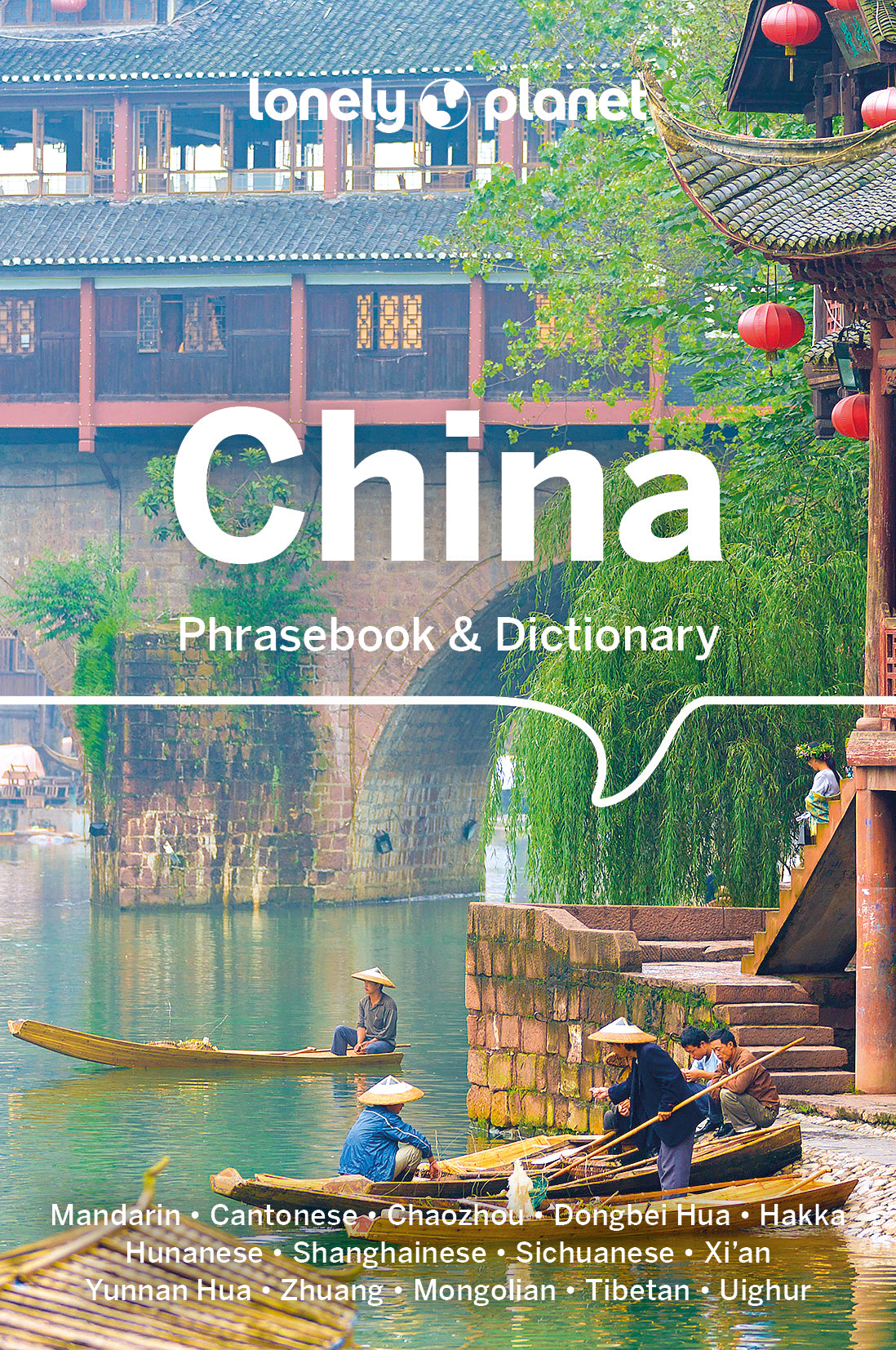 Lp China Phrasebook & Dictionary 3