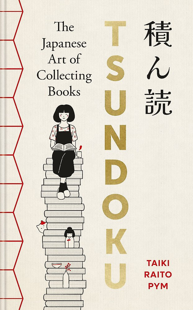 Tsundoku