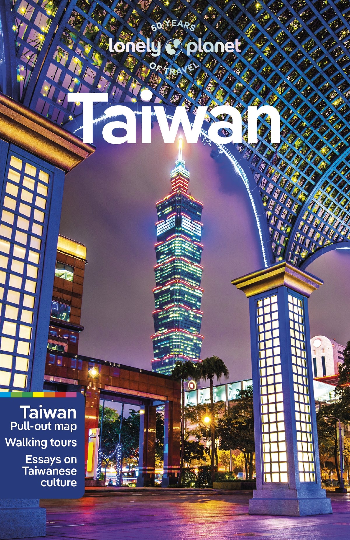 Lp Taiwan 12