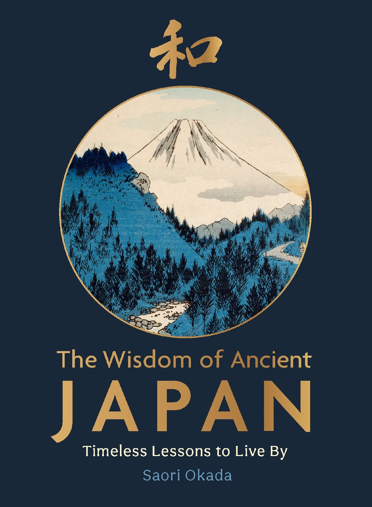 Wisdom Of Ancient Japan