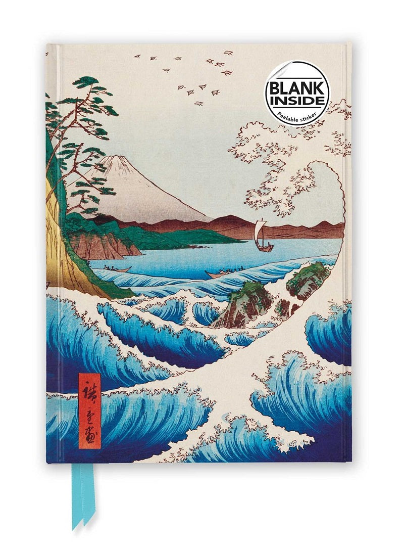 Foiled Blank Journal #26 Sea At Satta