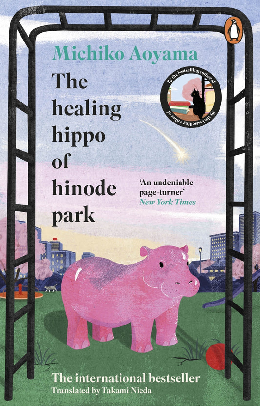 Healing Hippo Of Hinode Park