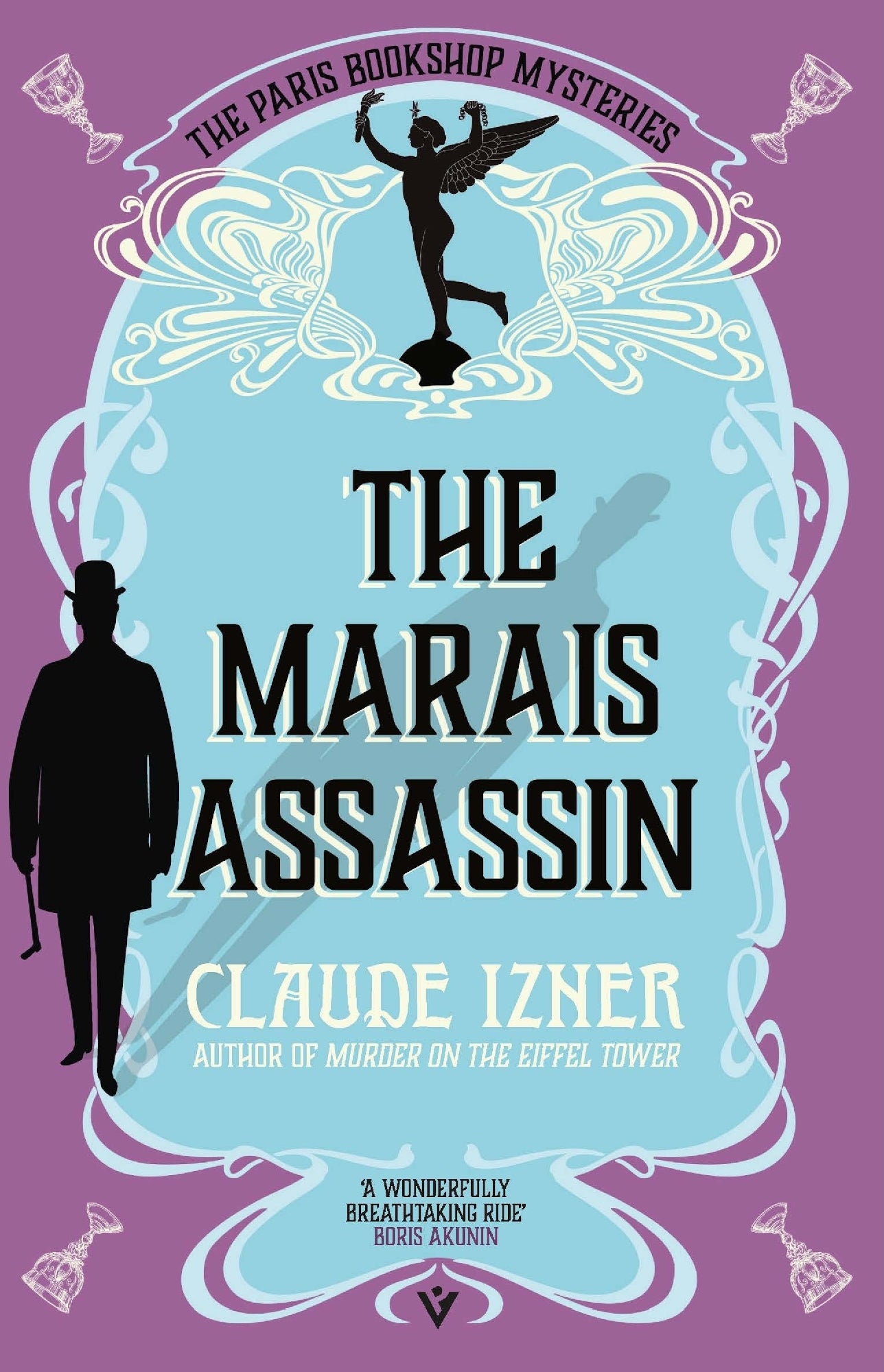 Marais Assassin