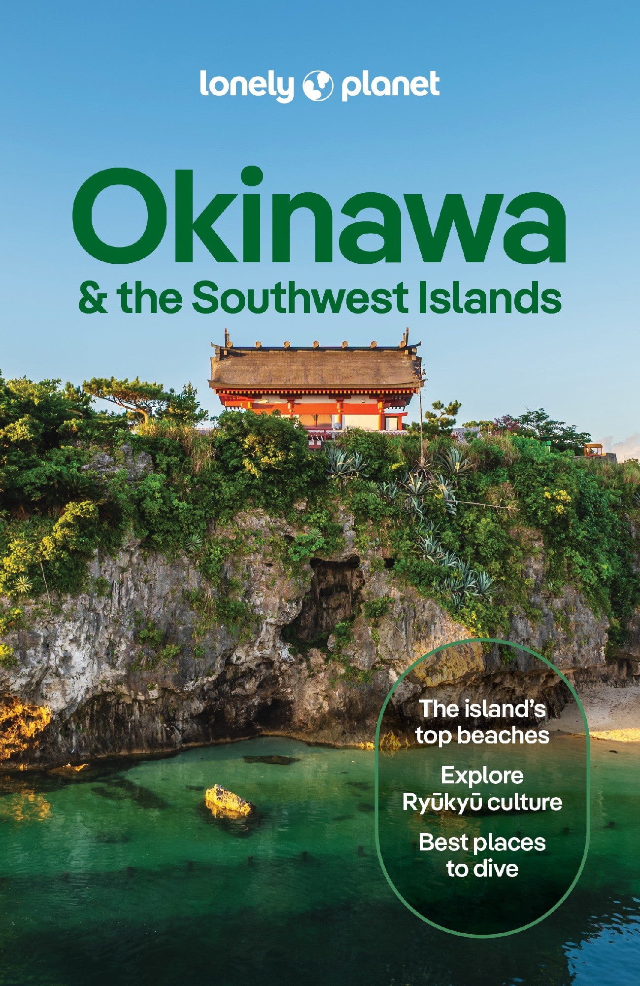 Lp Okinawa & The Southwest Islands 1