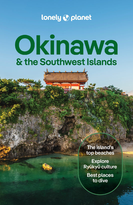 Lp Okinawa & The Southwest Islands 1