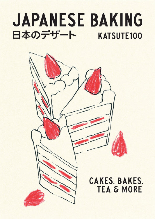 Japanese Baking