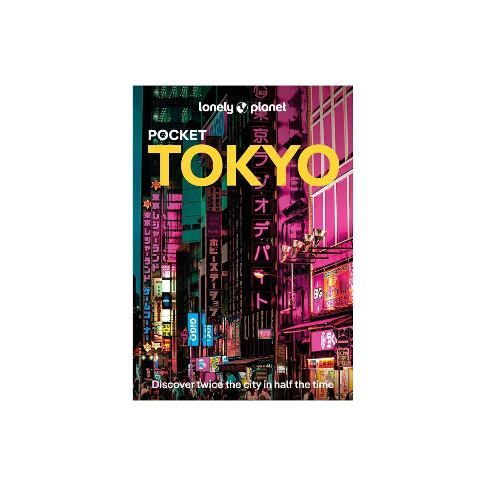 Lp Pocket Tokyo 11