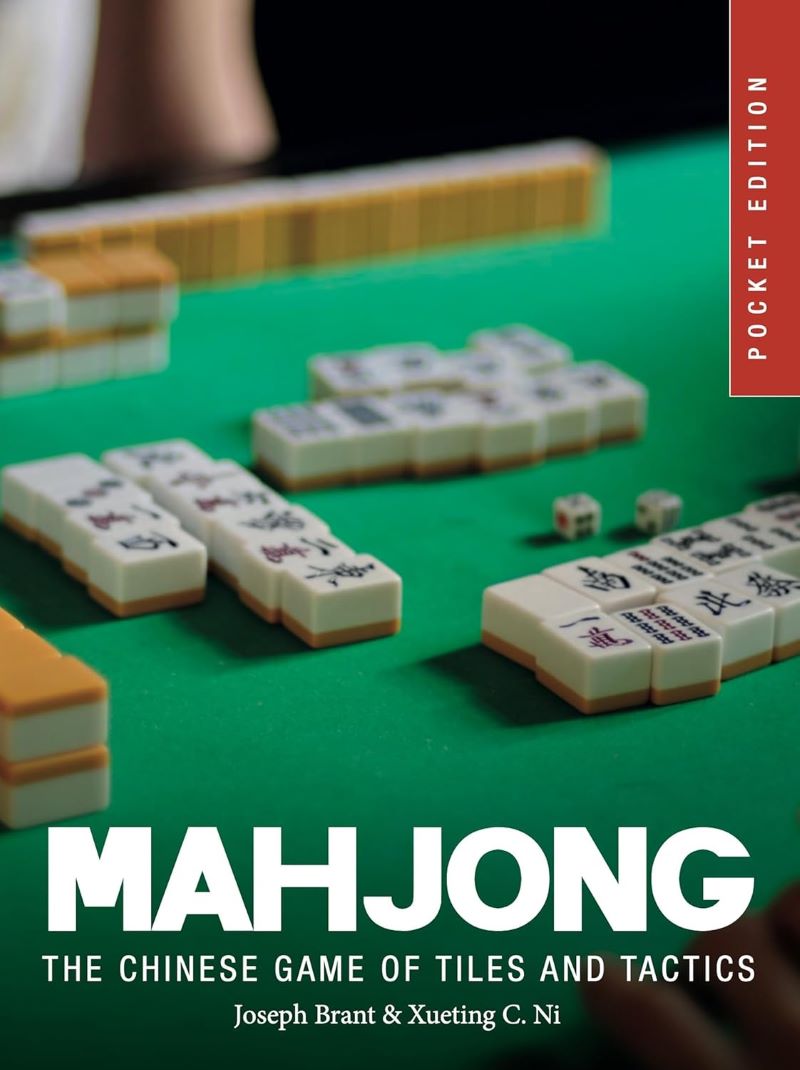 Mahjong Chinese Game Of Tiles And Tactics