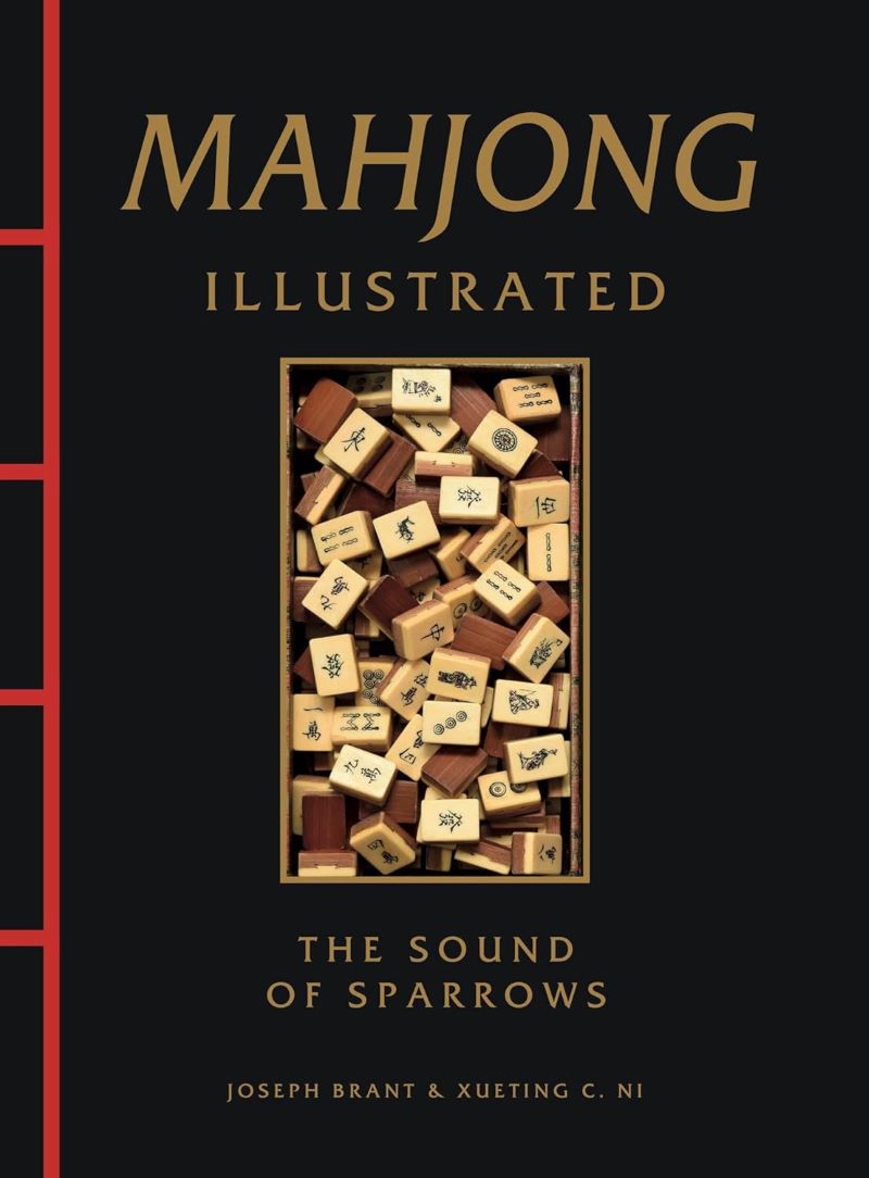 Mahjong Illustrated The Sound Of Sparrows