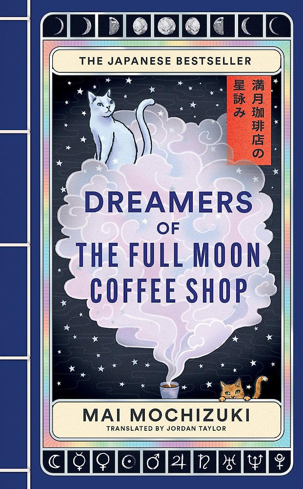 Dreamers Of The Full Moon Coffee Shop 3