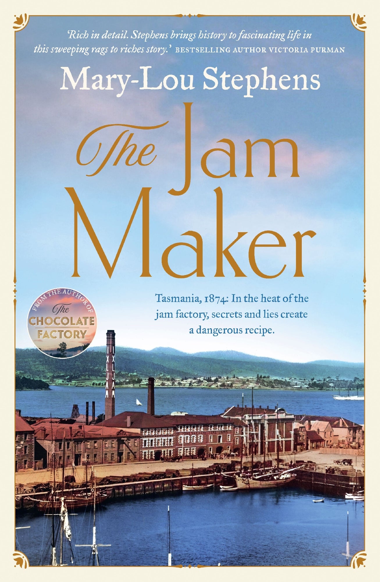 Jam Maker