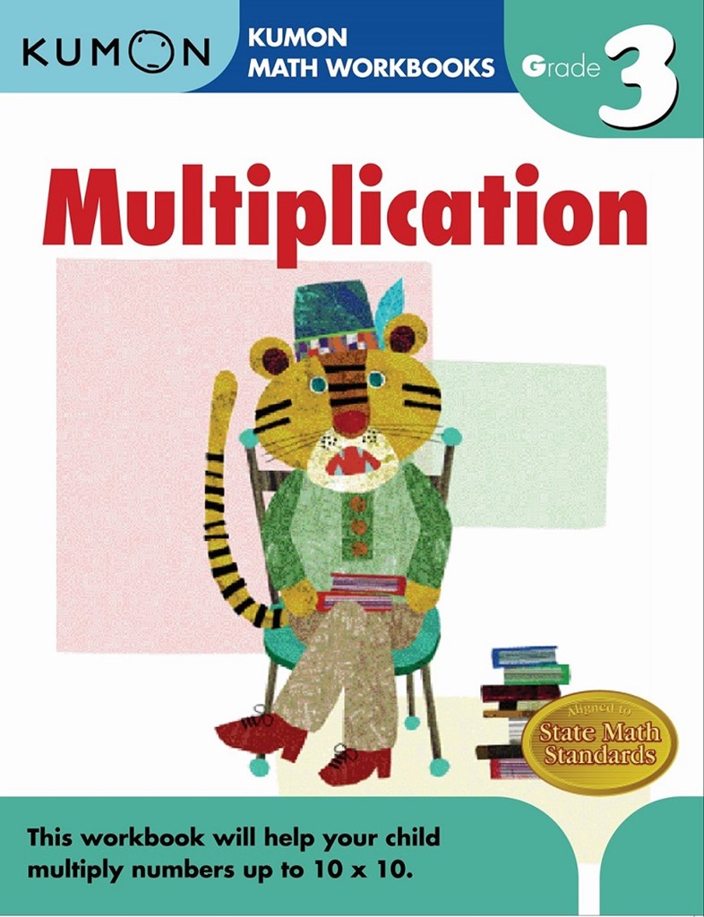 Kumon 3 Multiplication