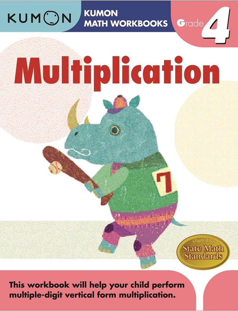 Kumon 4 Multiplication