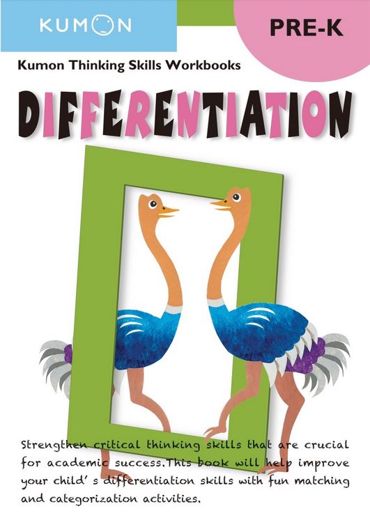 Kumon Ts Differentiation