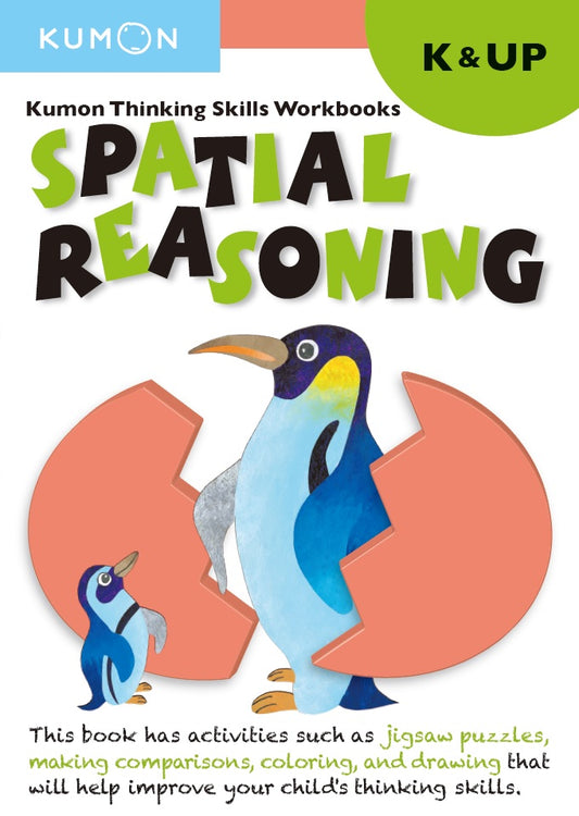 Kumon Kindergarten Spatial Reasonin