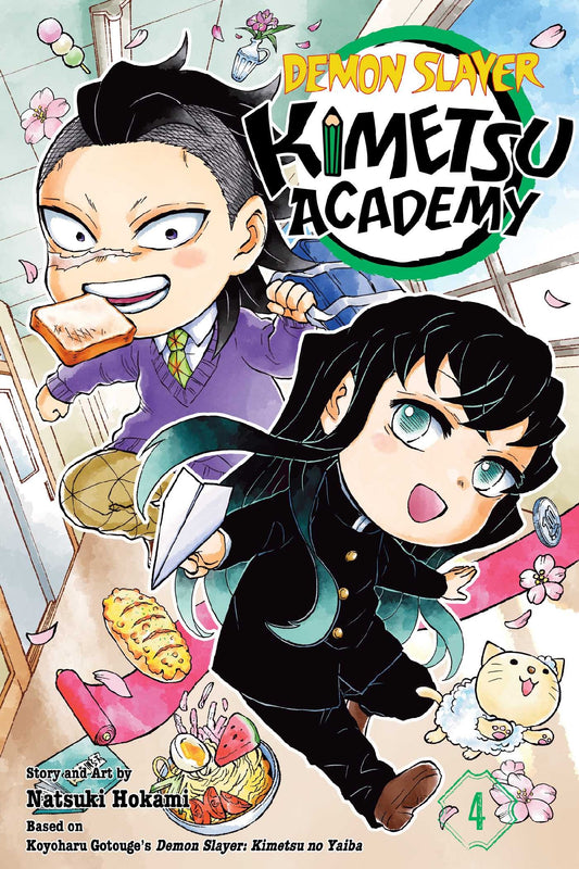 Demon Slayer: Kimetsu Academy, Vol. 4: Kimetsu Academy