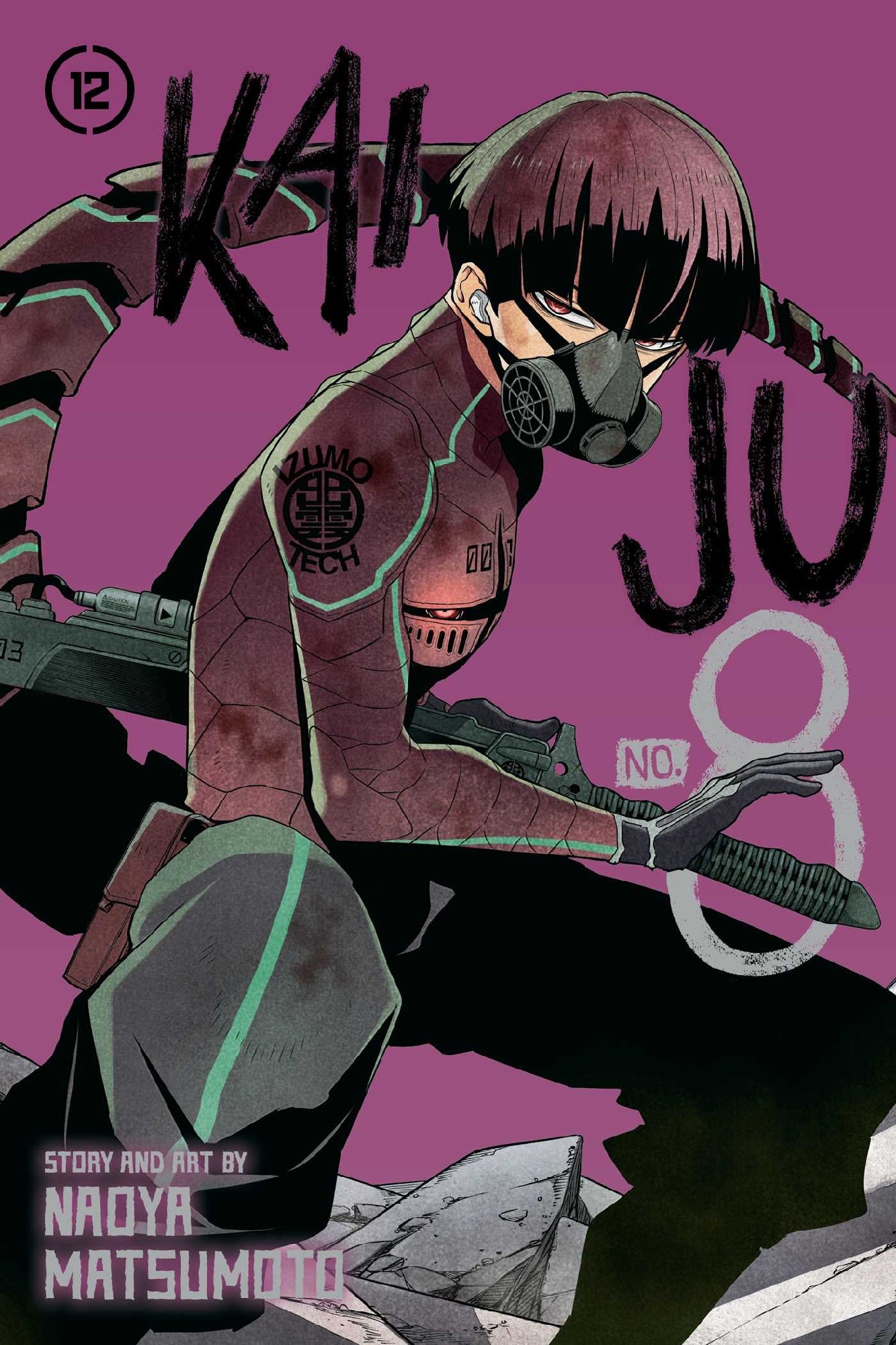 Kaiju 8  Vol 12