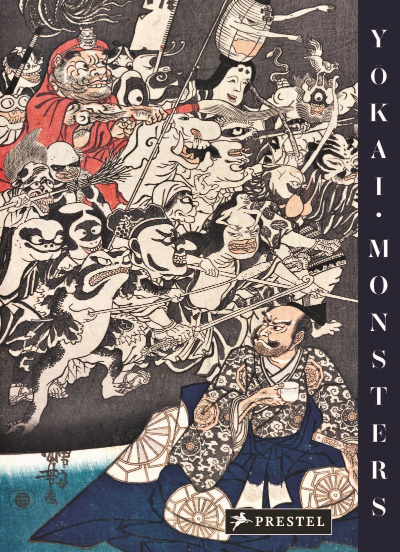 Yokai Monsters By The Great Masters Of Japanese Woodblock Printing