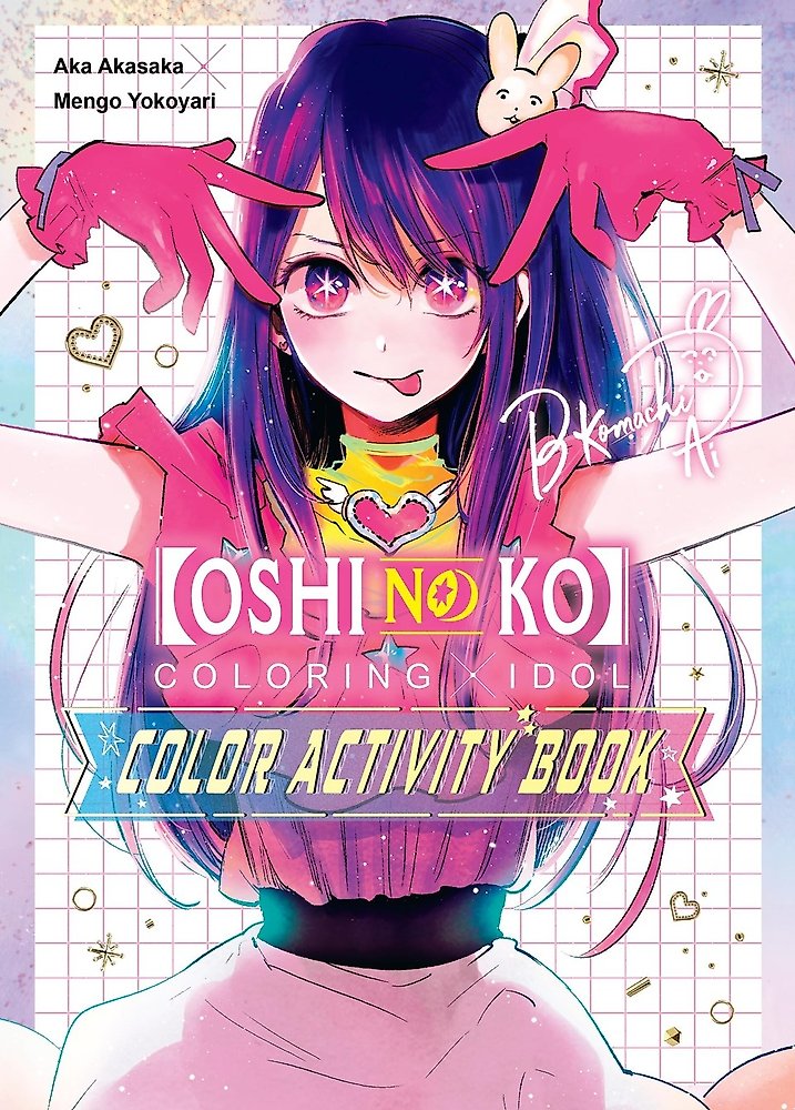 [oshi No Ko] "coloring X Idol" Color Activity Book