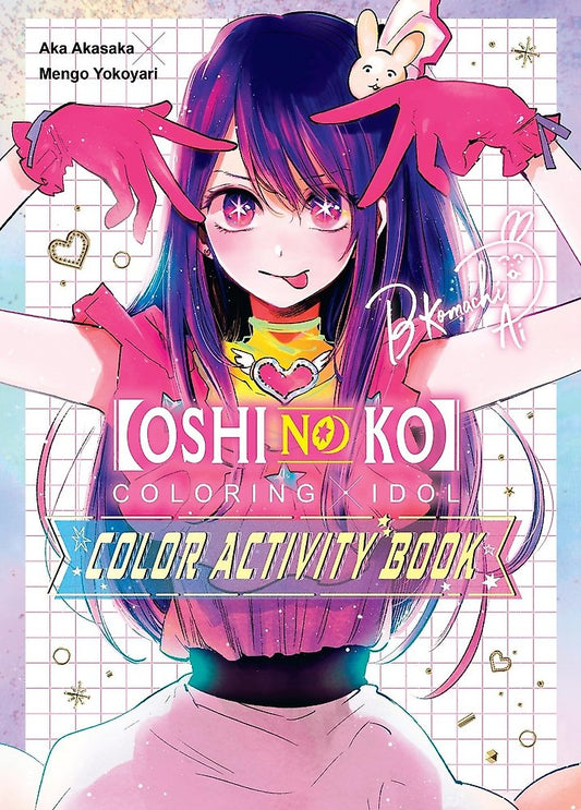 [oshi No Ko] "coloring X Idol" Color Activity Book
