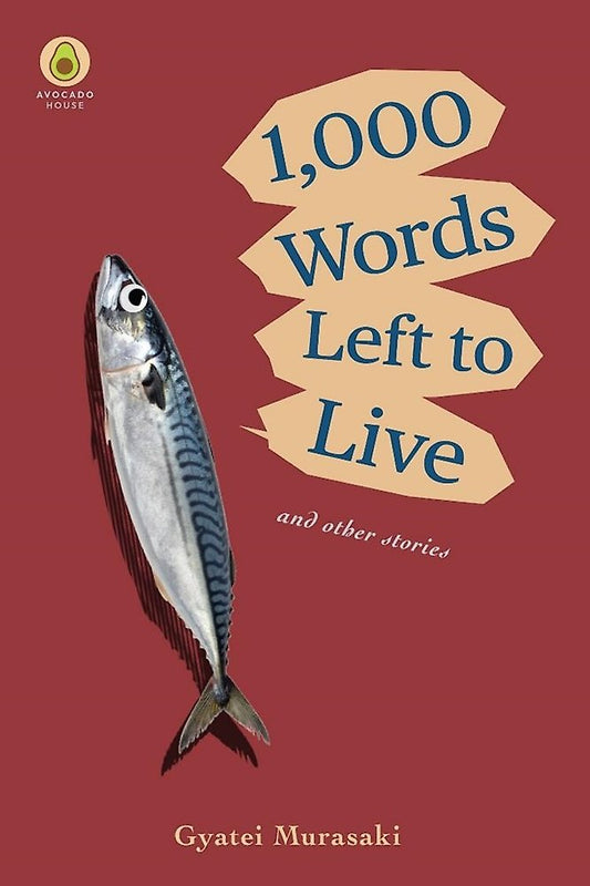 1,000 Words Left To Live